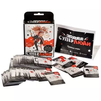Игра настольная – Comparity Суперлюди