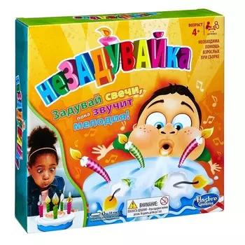 Игра настольная Games - Незадувайка