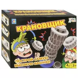 Игра настольная Игродром - Крановщик