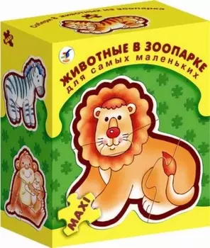 Игра настольная из серии «Для самых маленьких» - Животные в зоопарке