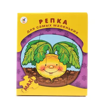 Игра настольная из серии Для самых маленьких – Репка