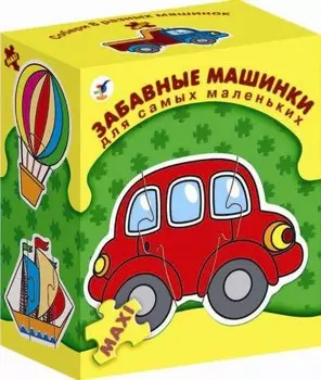 Игра настольная из серии «Для самых маленьких» - Забавные машинки