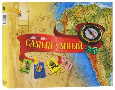 Игра настольная карточная викторина - Самый умный