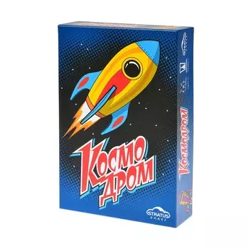 Игра настольная – Космодром