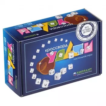 Игра настольная - Кроссворд удачи, синий