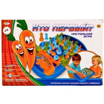 Игра настольная - Кто первый