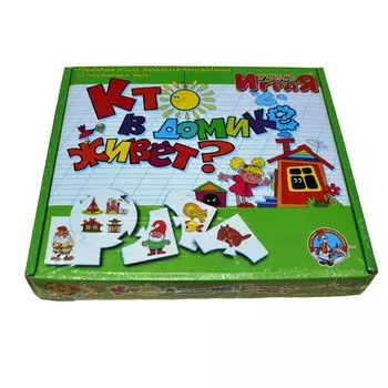 Игра настольная - Кто в домике живет