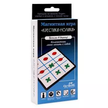 Игра настольная магнитная Крестики-нолики, 11 предметов