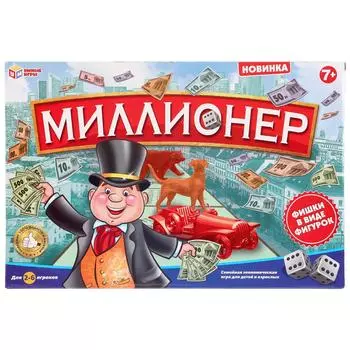 Игра настольная Миллионер с фишками в виде фигурок