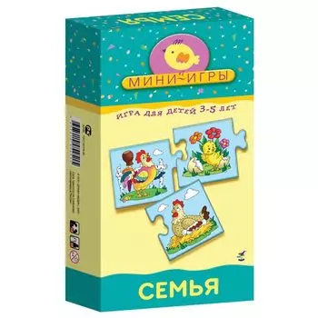 Игра настольная-мини "Семья"