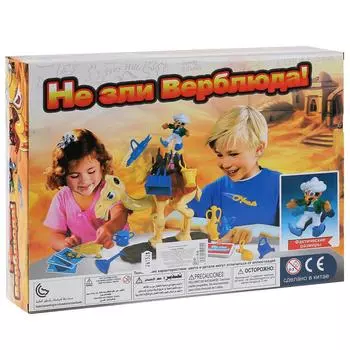 Игра настольная - Не зли верблюда