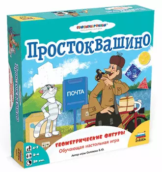 Игра настольная «Простоквашино. Геометрические фигуры»