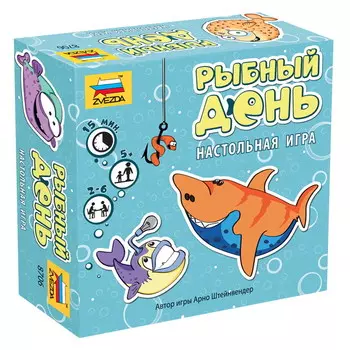 Игра настольная - Рыбный день