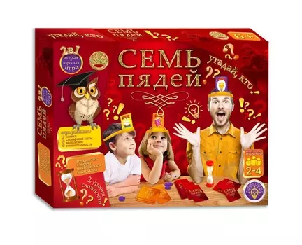 Игра настольная - Семь пядей