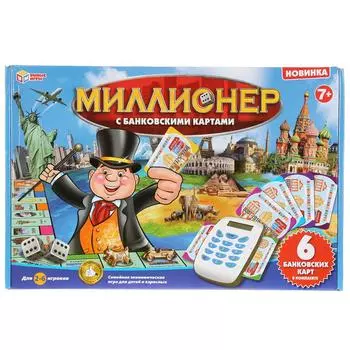 Игра настольная ТМ Умные игры - Миллионер с банковскими картами