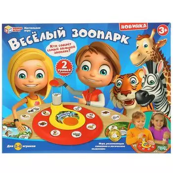 Игра настольная ТМ Умные игры – Веселый зоопарк