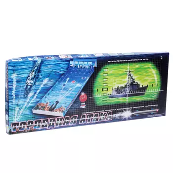 Игра настольная Торпедная Атака