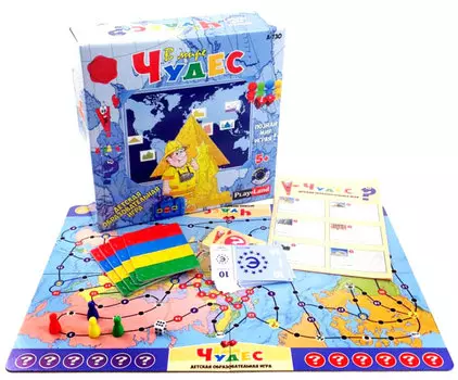 Игра настольная - В мире чудес