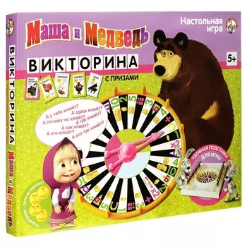 Игра настольная-викторина Маша и Медведь