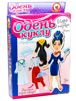 Игра Одень куклу – Профессии, на липучках