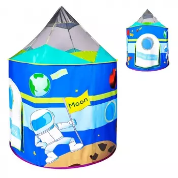 Игровой домик из нейлона Космический корабль, в комплекте 100 шариков