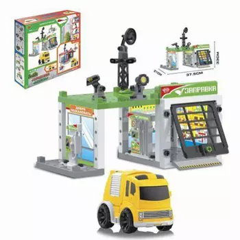 Игровой набор - Автозаправочная станция с инерционной машинкой, 50 деталей