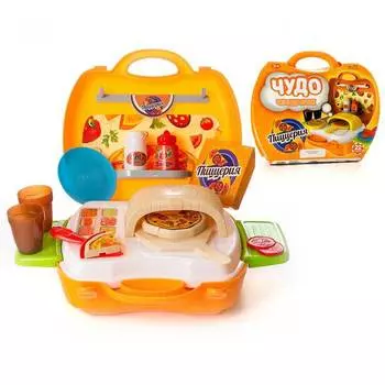 Игровой набор - Чудо-чемоданчик - Пиццерия, 22 предмета