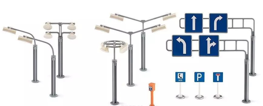 Игровой набор Фонари и знаки