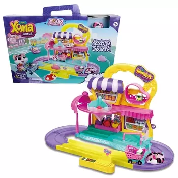 Игровой набор - Хома Дома: Хомамаркет