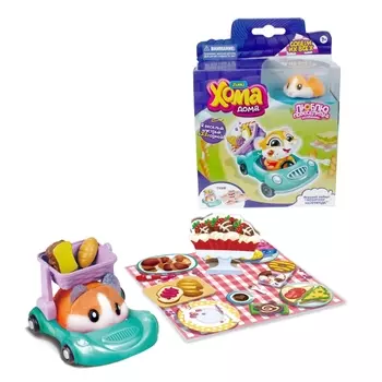 Игровой набор - Хома Дома: Хомячим на природе, оранжевый хомяк