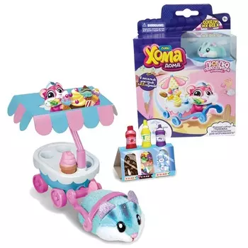 Игровой набор из серии Хома Дома с тележкой холодильником для мороженого и голубым хомяком
