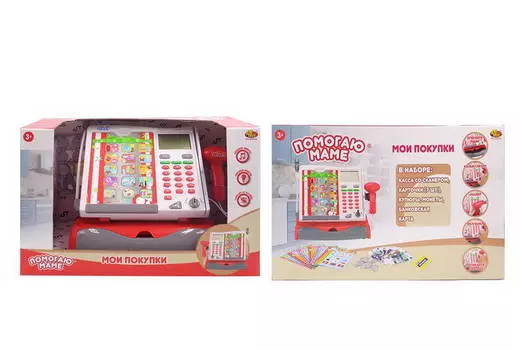 Игровой набор из серии Помогаю Маме - Касса, в наборе с аксессуарами