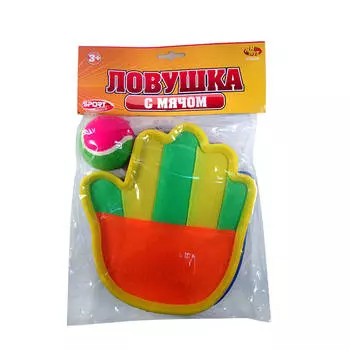 Игровой набор - Ловушка с мячом, в пакете
