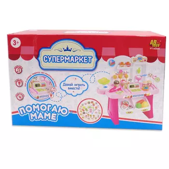 Игровой набор Помогаю маме – Супермаркет со световыми и звуковыми эффектами )