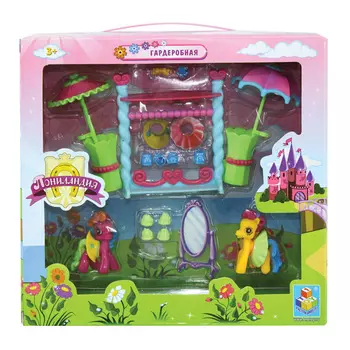 Игровой набор Пониландия - Гардеробная с 13 аксессуарами