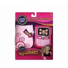 Игровой набор серии "Салон Красоты"