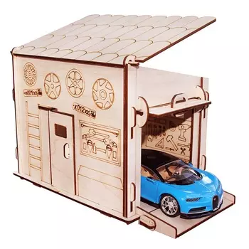 Игровой набор серии - Я конструктор - Гаражный бокс, конструктор