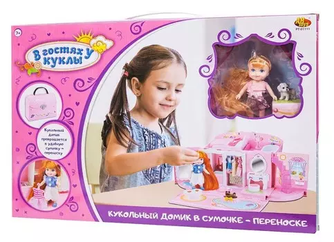Игровой набор В гостях у куклы - Дом кукольный в сумке-переноске с куклой и аксессуарами