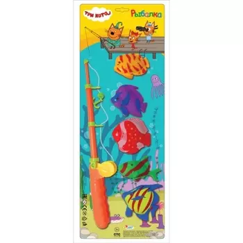 Игрушечная рыбалка - Три кота