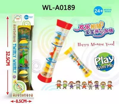 Игрушка для малышей развивающая, разные цвета