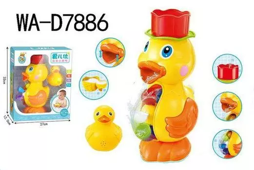 Игрушка для ванной Мельница-горка Утенок с формочкой )