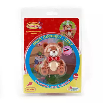 Игрушка для ванной «Мишка», со светом и звуком