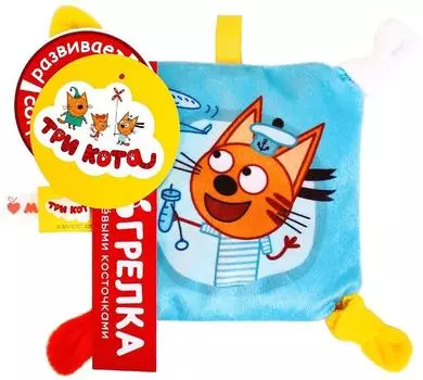 Игрушка-грелка Три Кота - Коржик №2 с вишневыми косточками