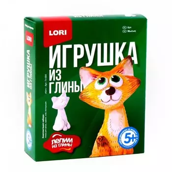 Игрушка из глины - Кот