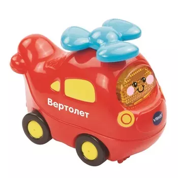 Игрушка из серии Бип-Бип Toot-Toot Drivers – Вертолет