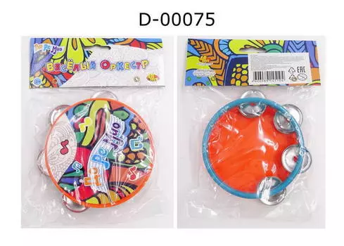 Игрушка из серии ДоРеМио - Бубен