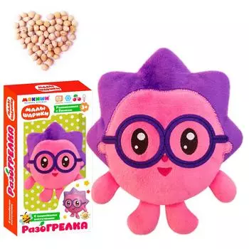 Игрушка из серии Малышарики – Ёжик, с вишневыми косточками