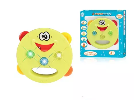 Игрушка из серии Поющий оркестр – Бубен, свет и звук