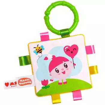 Игрушка из серии Шумякиши – комфортер Нюшенька Малышарики