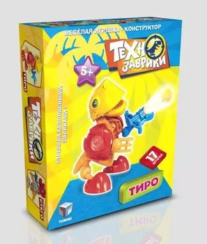 Игрушка-конструктор. Серия Технозаврик. Тиро